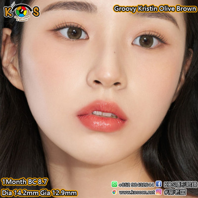 [1Month]Groovy Kristin Olive Brown 그루비 크리스틴 올리브 브라운